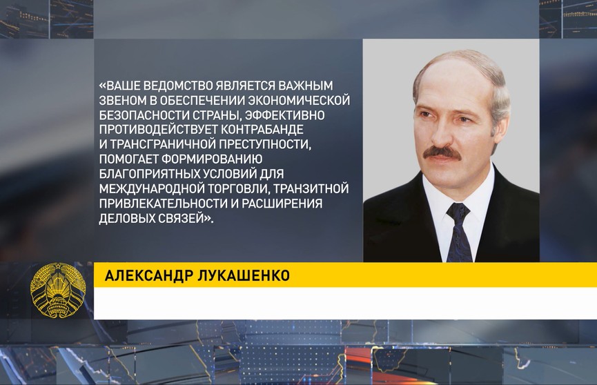 Новогоднее Поздравление Лукашенко 2021 Онт