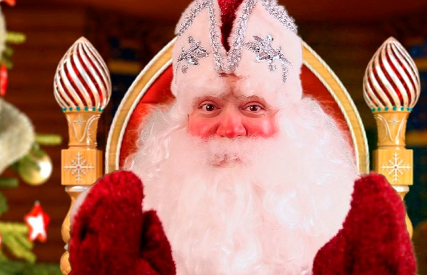 Новогоднее Чудо Видео Поздравления От Деда Мороза