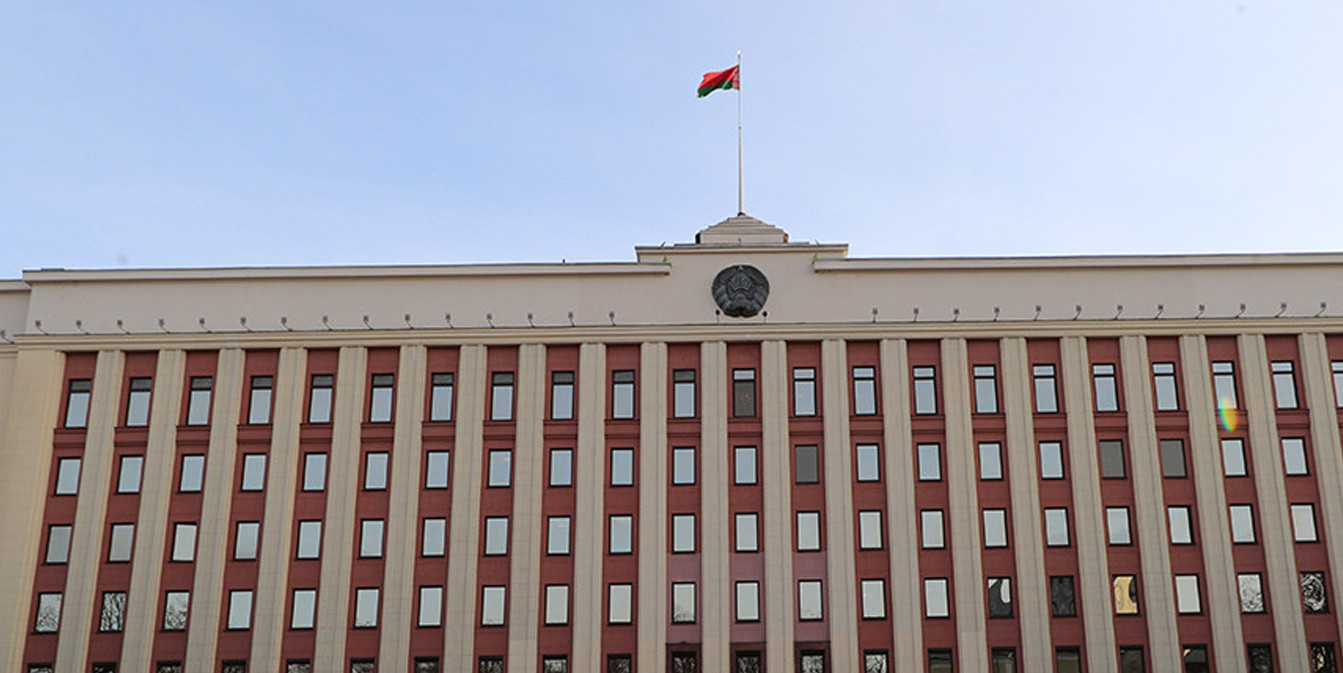 здание Администрации Президента