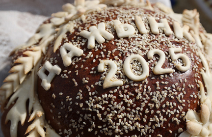 Президент Беларуси поздравил участников и гостей областного фестиваля-ярмарки «Дажынкi-2025»