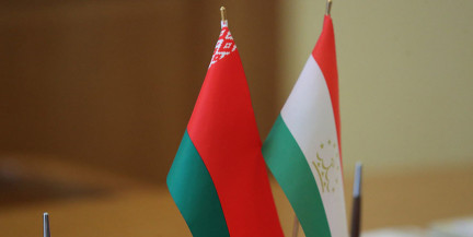 В Беларусь прибыла делегация деловых кругов Таджикистана