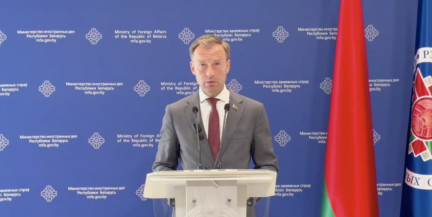 МИД окажет содействие в возвращении пострадавших в ДТП белорусов в Грузии