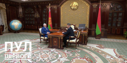 Президент заслушал доклад Кухарева о положении дел в Минске