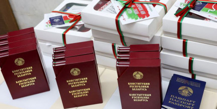 15 марта белорусы отмечают День Конституции. Интересные факты об Основном Законе и его история