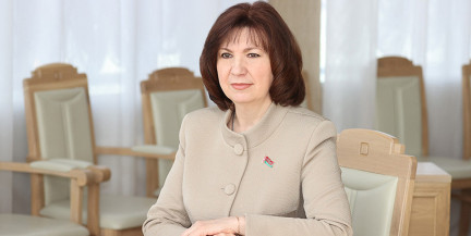 Наталья Кочанова поздравила соотечественников с Днем Независимости