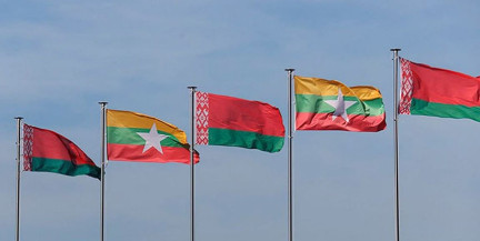 Сергеенко прибыл в Нейпьидо на инаугурацию Президента Мьянмы