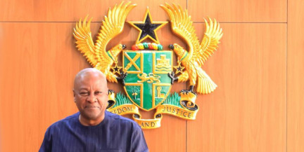 В июне состоится официальный визит Президента Ганы в Беларусь