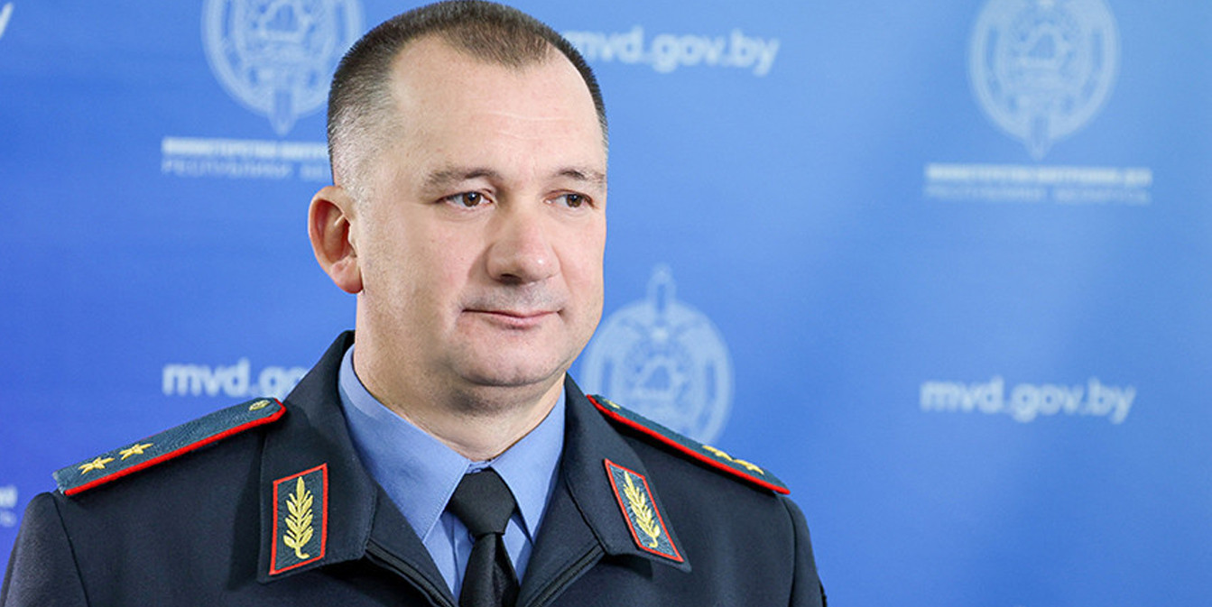 глава МВД Беларуси Иван Кубраков