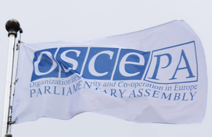 Белорусские парламентарии отправятся в Стамбул на 23‑е заседание ПА ОБСЕ