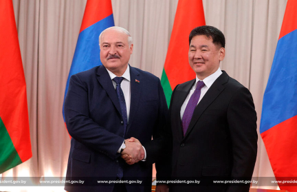 Президент Беларуси Александр Лукашенко поздравил Президента Монголии Ухнаагийн Хурэлсуха с национальным праздником