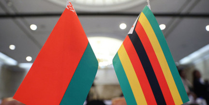 Александр Лукашенко: Зимбабве – ворота в Африку