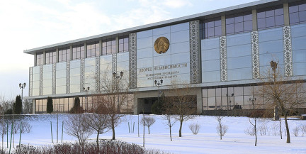 Теперь официально. Александр Лукашенко подписал указ о назначении 2026-го Годом белорусской женщины