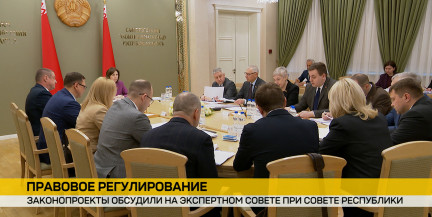 В Парламенте обсудили изменения в законодательстве о торговой бирже