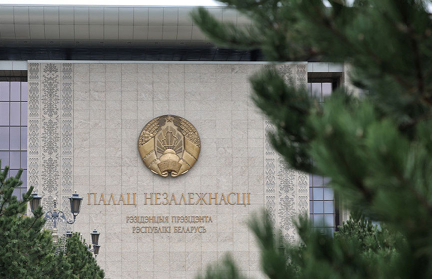 А. Лукашенко поздравил Президента Таджикистана с днем рождения