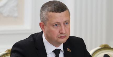 Минприроды и Госинспекцию охраны животного и растительного мира в Беларуси решили не объединять
