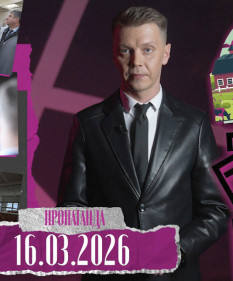 Игорь Тур – о требовании Лукашенко для чиновников не работать по старинке, а думать экономически