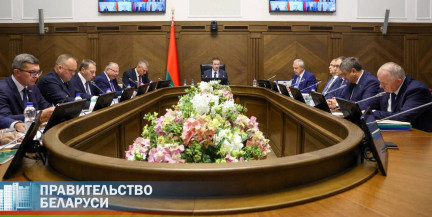 Планы на 2027 год: Совмин обсуждает прогноз развития и бюджет Беларуси