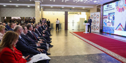 Рыженков: Беларусь получила колоссальный опыт возрождения загрязненных территорий