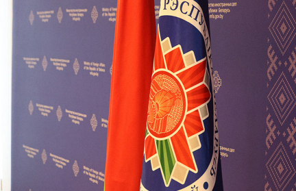 МИД Беларуси выразил соболезнования в связи с гибелью российского журналиста Ивана Зуева