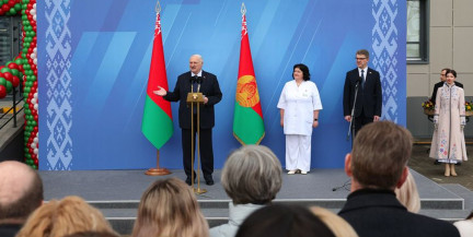 Разгрузить Минск и сохранить деревню призывает Лукашенко