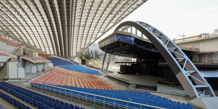 Президент Беларуси утвердил даты «Славянского базара в Витебске» в 2026 году