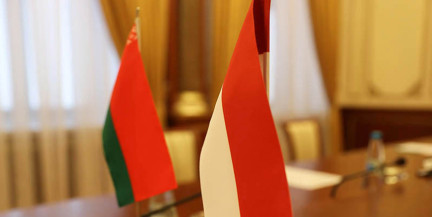 Лукашенко поздравил Прабово Субианто с Днем Независимости