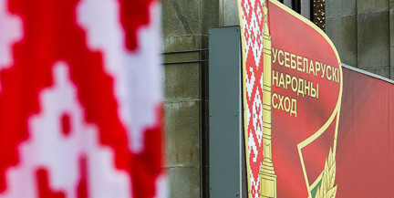 Беларусь ставит цель увеличить ВВП на 15,8% за пять лет – Турчин