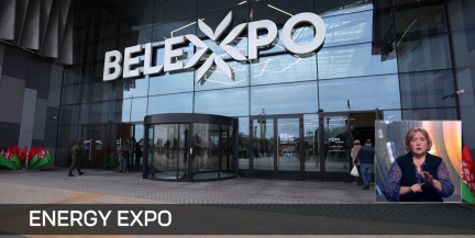 Более 200 компаний из 9 стран: в столице открылся юбилейный Energy Expo