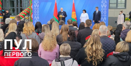 Лукашенко: Давайте прекратим ныть и плакать, людей в медицине у нас хватает