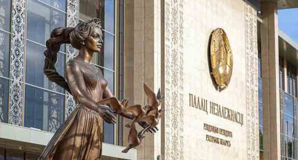 А. Лукашенко вручил госнаграды и благодарности 48 гражданам и трем организациям