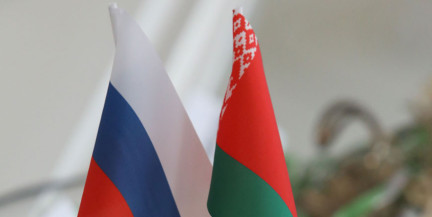 Новый этап в космическом сотрудничестве: Беларусь и Россия расширят спутниковую группировку