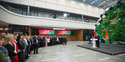 Лукашенко: Борьба за знак качества укрепит технологическое лидерство Беларуси