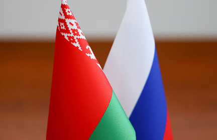 Состоялся масштабный обмен пленными между РФ и Украиной. В. Путин поблагодарил А. Лукашенко за помощь