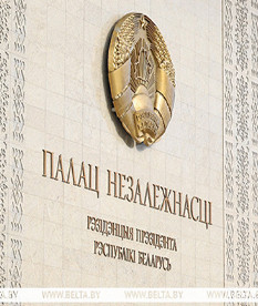 Лукашенко поздравил работников торговли с профессиональным праздником