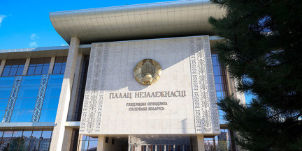 Александр Лукашенко проводит кадровый день