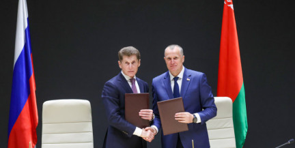 Беларусь и Приморский край утвердили план сотрудничества на 2027–2029 годы