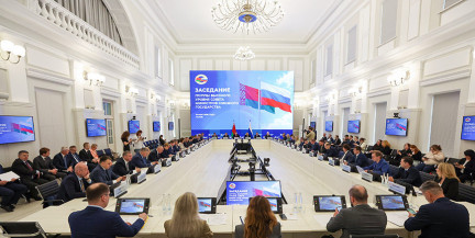 Группа высокого уровня Совмина Союзного государства проводит заседание в Пскове