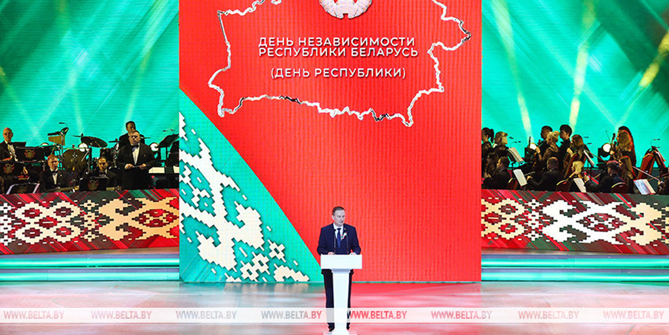 Александр Турчин