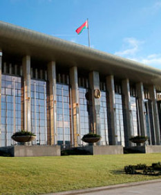 Александр Лукашенко поздравил Папу Римского Льва XIV с годовщиной начала Понтификата