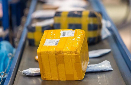 Можно ли отправить украшения по почте, рассказали в ГТК