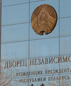 «Несмотря на разного рода гвалты, идем тем путем, который определили». Лукашенко – об отношениях с Россией
