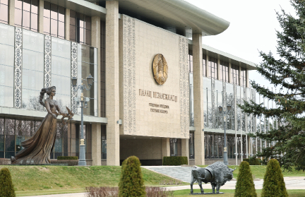 Александр Лукашенко направил слова соболезнования Королю Таиланда в связи со смертью Королевы Сирикит