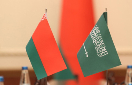 А. Лукашенко поздравил руководство и народ Саудовской Аравии с Национальным днем