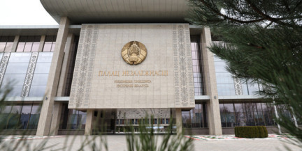 Президентские стипендии в Беларуси назначены 55 аспирантам на 2026 год