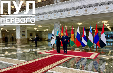 Саммит ЕАЭС с участием Глав государств проходит в расширенном составе