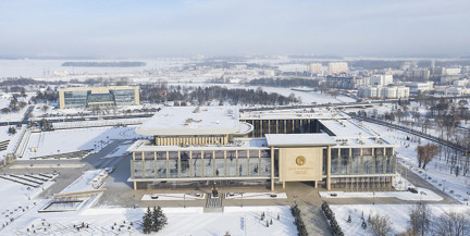 Лукашенко одобрил отмену виз с Саудовской Аравией для должностных лиц