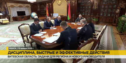 Президент Беларуси потребовал дисциплины и быстрых действий от нового губернатора Витебской области