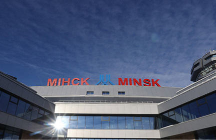 Президент Узбекистана Шавкат Мирзиёев прибыл с рабочим визитом в Беларусь