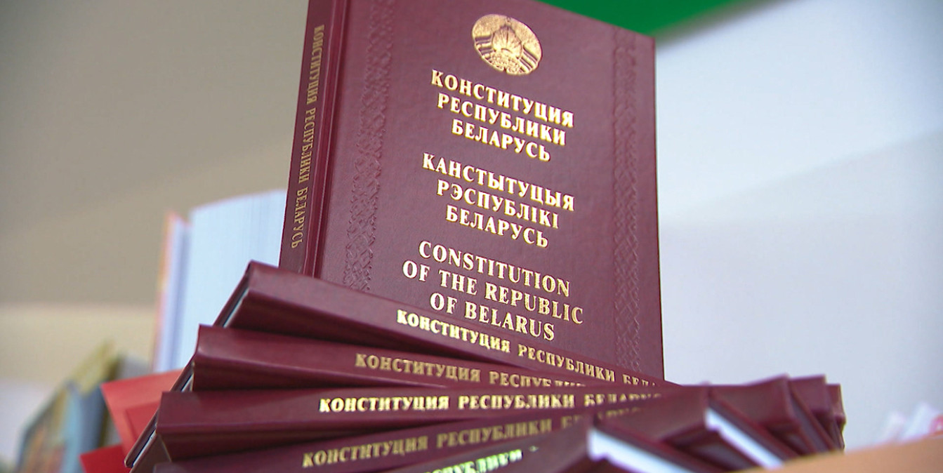 В Беларуси – День Конституции: как работает Основной Закон в реальной жизни белорусов. Репортаж ОНТ