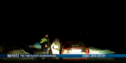В Речице патруль ГАИ задержал пьяную автоледи